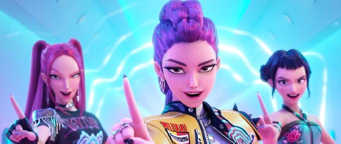 KPop Demon Hunters Sing-Along