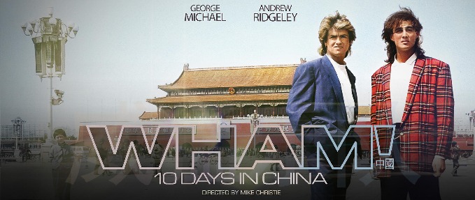 WHAM! 10 Days In China