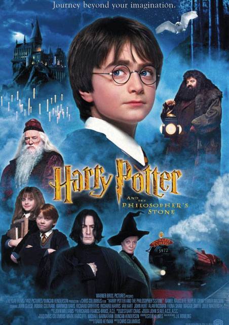 Harry Potter & The Philosopher�s Stone & Meal 
